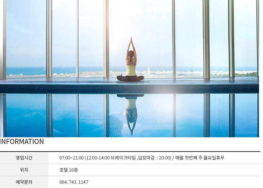 Hotel Sirius Jeju Eksteriør billede